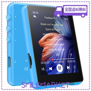 32GB MP3プレーヤー MECHEN BLUETOOTH 5.3 デジタルオーディオプレーヤー 超軽量 ミニ音楽プレーヤー スピーカー内蔵 2.4インチタッチス