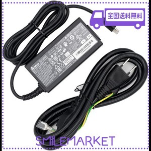 NEC 東芝 DYNABOOK LENOVO ACER LAVIE 対応 ACアダプター 45W USB-C TYPE-C PC-VP-BP130 PC-VP-BP122 充電器 電源 DELTA