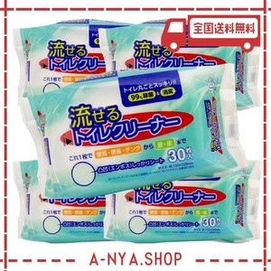 大一紙工 流せる トイレクリーナー 150枚（30枚入×5個セット） お掃除シート 除菌＆消臭 エンボスシート トイレ掃除 便器 便座 タンク 