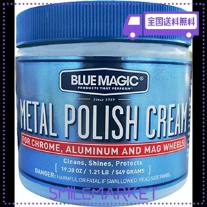 BLUE MAGIC テクニカルケミカル(TECHNICAL CHEMICAL)BLUEMAGIC (ブルーマジック) METAL POLISH CREAM (メタルポリッシュクリーム) 金属光