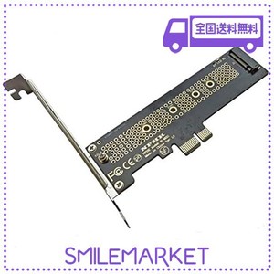 ALIKSO M.2 NGFF PCIE 22110 SSD (NVME & AHCI) → PCIE X 1 変換アダプタ コネクタ,ホストコントローラ拡張カード,ハーフハイトロファイ