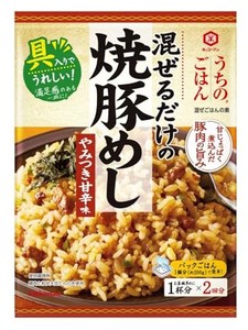 キッコーマン食品 うちのごはん 混ぜごはんの素 焼豚めし やみつき甘辛味 66G×5個