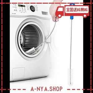 パナソニック対応 洗濯機 掃除ブラシ PANASONIC対応 AXW22R-9DA0 ドラム式洗濯機 NA-VXシリーズ NA-LXシリーズ ブラシ 乾燥機 シャープ対