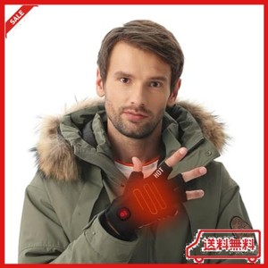 [VIGOUROUS] 手袋 あったか手袋 USB手袋 電気カイロ 電熱グローブ 電熱手袋 メンズ レディース USB充電式 3秒即暖 2段階温度調節可 USBハ