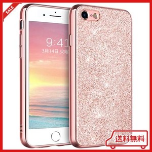 GUAGUA IPHONE SE ケース SE第3世代 IPHONE 8・ SE2・7 ケース 耐衝撃 アイフォン SE3 SE2 8 7 カバー TPU キラキラ 薄型 可愛い おしゃ