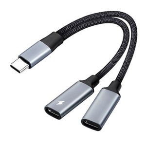 2IN1 タイプC高速充電イヤホン変換ケーブル TYPE-CイヤホンジャックUSB C PD充電アダプタ 音声通話/音量調節/音楽イヤホン 二股 高耐久 