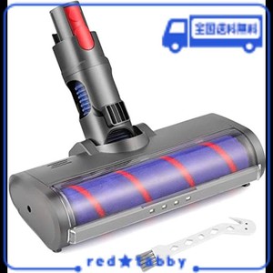 ダイソン ヘッド V6 ソフトローラークリーナーヘッド DYSON V6 DC58 DC59 DC61 DC62 DC74 モーターヘッド 交換部品 アクセサリー ソフト