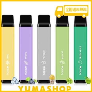 電子タバコ 使い捨て VAPE 12500回吸引可能 5風味？ 大容量 爆煙 濃厚 水蒸気タバコ メンテナンス不要 ビタミン入り ニコチン0 タール0 