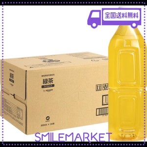 BY AMAZON 緑茶ラベルレス 500ML×24本 (HAPPY BELLY)