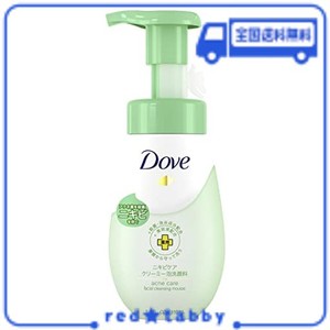 DOVE(ダヴ) ニキビケア クリーミー泡洗顔料 アクネケア 本体 150ML