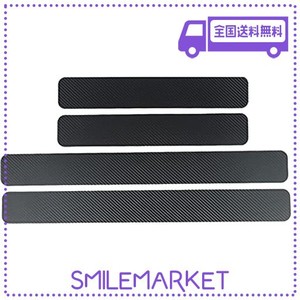 【4PCS】トヨタ クラウン 180系 200系 210系 220系/ トヨタ カムリ 40系 50系 70系/ トヨタ 新型 ノア 80系/ トヨタ ヴォクシー VOXY 80