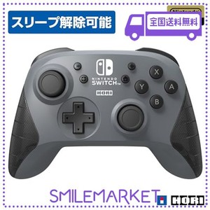 【任天堂ライセンス商品】ワイヤレスホリパッド FOR NINTENDO SWITCH グレー【ＮＩＮＴＥＮＤＯ ＳＷＩＴＣＨ対応】