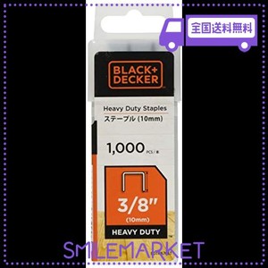 ブラックアンドデッカー GOPAK タッカー ネイラー用 ステープル 10MM DIY 電動工具 締付 固定工具 BDTRA706T