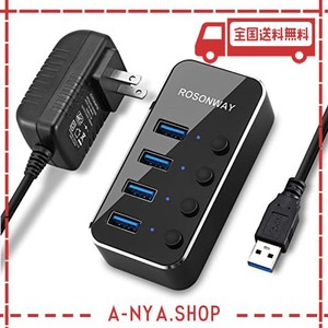 ROSONWAY USB ハブ 3.0 電源付き 4ポートUSB HUB セルフパワーとバスパワー アルミ製 5GBPS 高速転送 USB 3.0 ハブ独立スイッチ付 5V/2A 