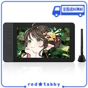 GAOMON液タブPD1161 11.6インチIPS HDデジタルイラスト液晶ペンタブレット 傾き検知付き8つショートカットキーと8192レベル筆圧の電池不