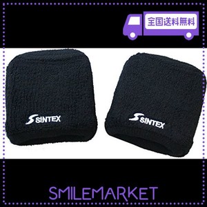 SINTEX(シンテックス) リストバンドウェイト 0.35KG 2個 STW112