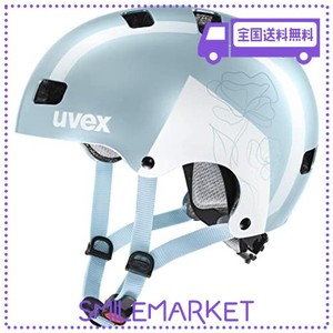 UVEX(ウベックス） 自転車ヘルメット 子供用 丈夫なハードシェル サイズ調整可能 KID 3