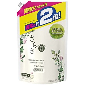 さらさ 無添加 植物由来の成分入り 洗濯洗剤 液体 詰め替え 約2倍(1640G)