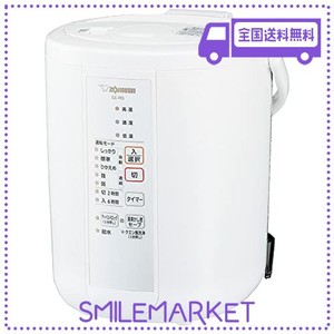 象印 加湿器 2.2L 木造和室6畳・プレハブ洋室10畳対応 スチーム式 蒸気式 フィルター不要 お手入れ簡単 自動加湿2段階 入タイマー&切タイ