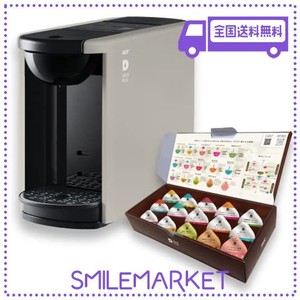 【AMAZON.CO.JP限定】UCC ドリップポッド カプセル式コーヒーマシン EC DP03クールグレー(H)AMAZON限定カラー + テイスティングキット15P