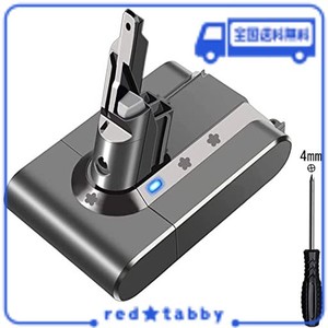 BOTKK 交換品 ダイソン V7 バッテリー 4000MAH SV11 バッテリー FLUFFY ABSOLUTE MOTORHEAD TRIGGER SLIM MATTRESS CAR BOAT対応 DYSON掃