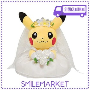 ポケモンセンターオリジナル ぬいぐるみ ピカチュウ メスのすがた POK?MON GARDEN WEDDING