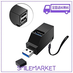 ALLVD USBハブ 3ポート USB3.0＋USB2.0コンボハブ 超小型 バスパワー USBハブ USBポート拡張 高速 軽量 コンパクト 携帯便利 1個入り (ブ