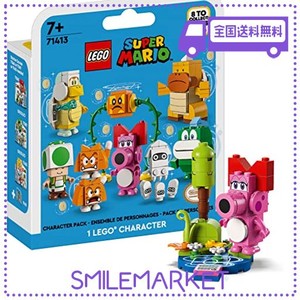 レゴ(LEGO) スーパーマリオ キャラクター パック シリーズ 6 キャサリン 71413-BIRDO