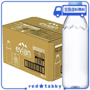 伊藤園 EVIAN(エビアン) 硬水 ミネラルウォーター ラベルレス 500ML×24本 [正規輸入品]