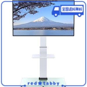 PERLEGEAR テレビスタンド 壁寄せ ハイタイプ テレビ台 TVスタンド 32~75インチ対応 VESA/横200〜600MM/縦100〜400MM 耐荷重40KG 高さ調