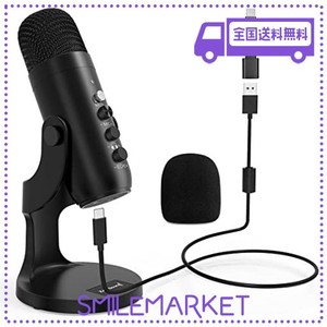 ZEALSOUND USB マイク コンデンサー マイク PC マイク 卓上マイク 単一指向性 エコー機能付き 会議用 ゲーム 実況 マイク タブレット PC