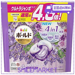 ボールド ジェルボール 4D 洗濯洗剤 ラベンダー&フローラルガーデン 詰め替え 53個【AMAZON.CO.JP限定】