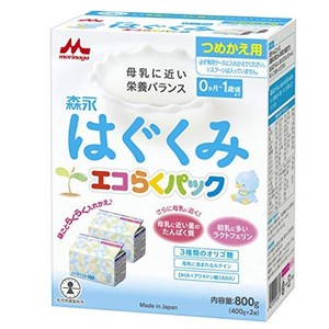 森永 エコらくパック つめかえ用 はぐくみ 800G (400G×2袋)[新生児 赤ちゃん 0ヶ月~1歳頃 粉ミルク]