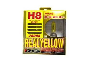 レーシング ギア ( RACING GEAR ) ハロゲンバルブ 【リアル イエロー 2800K】 H8 2個入り G80R