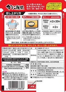 丸美屋食品工業 味わい逸品 かに雑炊 250G ×5個