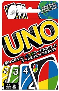 ウノ UNO カードゲーム B7696