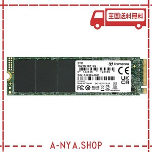 トランセンドジャパン TRANSCEND PCIE M.2 SSD (2280) 2TB NVME GEN3 X4 3D TLC採用 5年保証 TS2TMTE110S