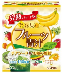 おいしいフルーツ青汁チアシード&16種の雑穀 3G×20包