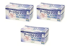 【おまとめ販売】サラヤ サージカルマスクF 50枚入 ブルー ふつうサイズ 医療用 ASTM-F2100-19 レベル2 ×3箱セット