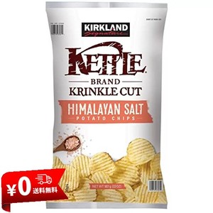 KIRKLAND(カークランド) カークランドシグネチャー ケトル ヒマラヤンソルト ポテトチップス 907G 1 袋