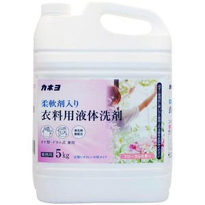 【大容量】カネヨ石鹸 柔軟剤入り衣料用液体洗剤 フローラルの香り 5KG 業務用 コック付 中性タイプ 縦型・ドラム式対応 日本製