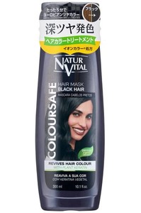 NATUR VITAL(ナチュールバイタル) カラーセーフ ヘアマスクN ブラック 深い発色 1WEEK イオンカラー 素手OK ダメージ補修 簡単5MIN ヘア