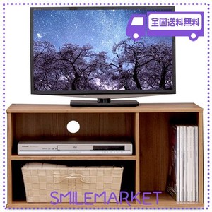 【26-32型推奨】 アイリスオーヤマ テレビ台 テレビボード ローボード 幅73.2CM 奥行29CM 高さ36.6CM 24型 32型 ナチュラル 収納 カラー