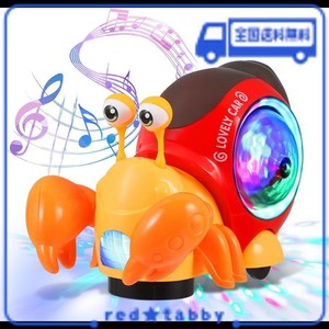音楽這うカニ シミュレーション カニのおもちゃ 知育玩具 車 おもちゃ 赤ちゃん おもちゃ モンテッソーリ おもちゃ 早期開発 音楽おもち