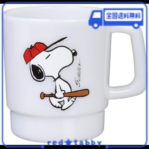 大西賢製販 PEANUTS SNOOPY(スヌーピー) プラマグ BASEBALL WH PA-523 Ф83×108×H93MM