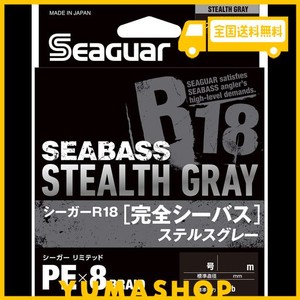 シーガー(SEAGUAR) ライン PEライン シーガーR18 完全シーバス 釣り用PEライン 200M 1号 19LB ステルスグレー