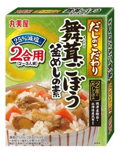 丸美屋 だしのこだわり 舞茸ごぼう釜めしの素(炊き込みご飯の素)2合用 166.5G×5個