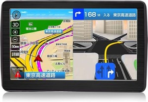 カーナビ 日本の最新地図搭載 ポータブルナビ 7インチ大画面 カーナビ 12V-36V車対応 PND カーナビゲーションシステム 音声ナビゲーショ