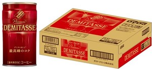 ダイドーブレンド デミタスコーヒー 150G×30本