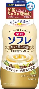 薬用ソフレ キュア肌入浴液 ミルキーハーブの香り(本体)安らぐミルキーハーブの香りのスキンケア入浴剤保湿タイプ 480ミリリットル (X 1)